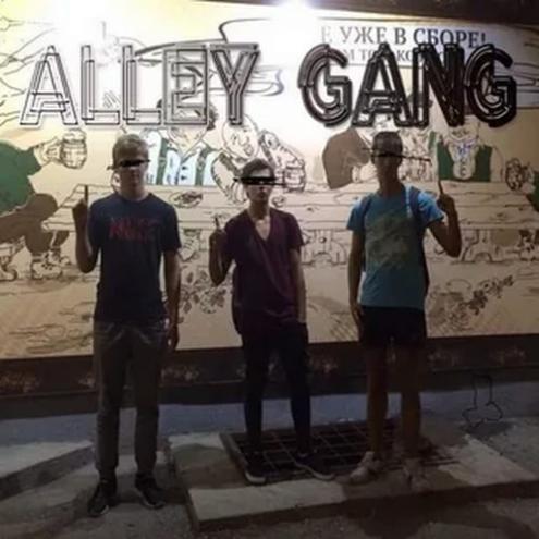 Alley Gang