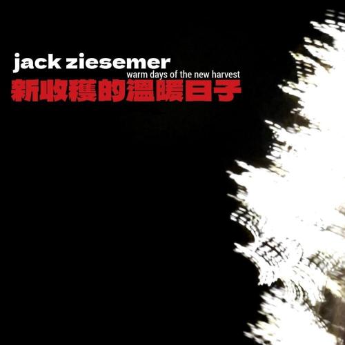 Jack Ziesemer